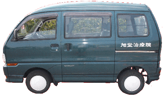 �摜�A�K�⎡�Ð�p�ԁu�u�����v